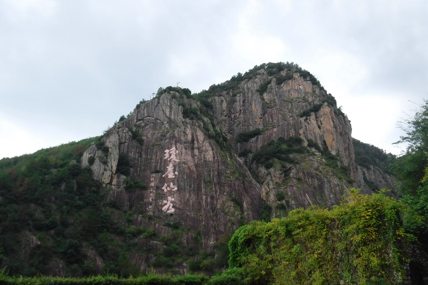 浙江台州-瓊台仙谷